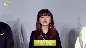 210517 Topic Magazine – NGT48 Nakai Rika – HD.mp4-00001