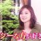 210518 Gout Temps Nouveau 2 – ex-Nogizaka46 Shiraishi Mai – HD.mp4-00002