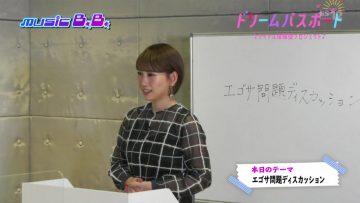 210518 MUSIC B.B. – ex-AKB48 Masuda Yuka Cut – HD.mp4-00001