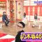 210518 Nogizaka46 no Dream Baito – HD.mp4-00008