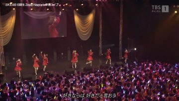210518 SKE48 6th Generation Zepp Nagoya Tandoku Live – HD.mp4-00001