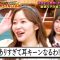 210518 Uchi no Gaya ga Sumimasen! – ex-HKT48 Sashihara Rino – HD.mp4-00013