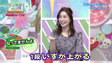 210519 Gatten! – ex-AKB48 Oshima Mai – HD.mp4-00003