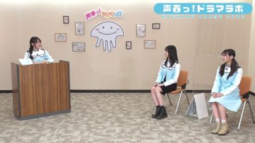 210519 Koeharu! Hulu Original – Koeharu! Drama Lab! 4 – Hinatazaka46 – HD.mp4-00001