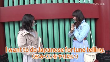 210520 AKB48 Nemousu TV Season 36 – HD.mp4-00003