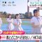 210520 HKT48’s TV News – Mezamashi TV – HD.mp4-00002
