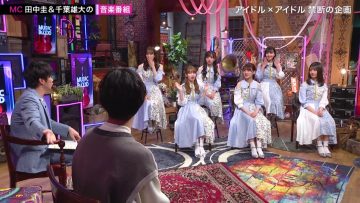 210521 MUSIC BLOOD – Hinatazaka46 – HD.mp4-00009