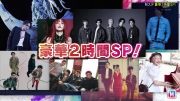 210521 MUSIC STATION 2Hours SP – HD.mp4-00001