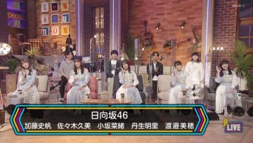 210522 Shibuya Note – Hinatazaka46 – Cut – HD.mp4-00004