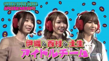 210522 e-elements GAMING HOUSE SQUAD – Sakurazaka46 Habu Mizuho – HD.mp4-00003