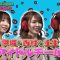 210522 e-elements GAMING HOUSE SQUAD – Sakurazaka46 Habu Mizuho – HD.mp4-00003