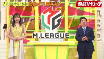 210523 Nettou! M League – SKE48 Suda Akari – HD.mp4-00001