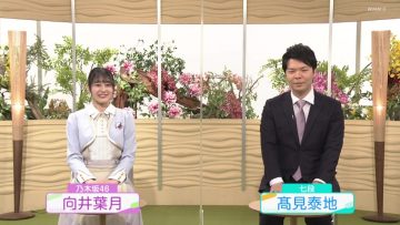 210523 Shogi Focus – Nogizaka46 Mukai Hazuki – HD.mp4-00002