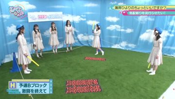 210524 Hinatazaka de Aimashou & Hinatazaka46 Desu. Chotto ii Desu ka Season 2 – HD.mp4-00001