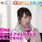 210524 ex-AKB48 Kawaei Rina’s TV News – Hayadoki! – HD.mp4-00001