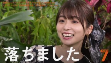 210525 7 Rules – ex-Keyakizaka46 Nagahama Neru – HD.mp4-00001