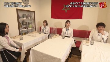 210525 Gobu Gobu – NMB48 Shibuya Nagisa, Kojima Karin, Minami Haasa – HD.mp4-00001