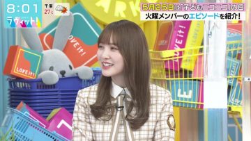 210525 LOVE it! – Hinatazaka46 Kato Shiho – HD.mp4-00001