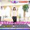 210525 Let’s Bi-Body – Nogizaka46 Akimoto Manatsu Cut – HD.mp4-00002