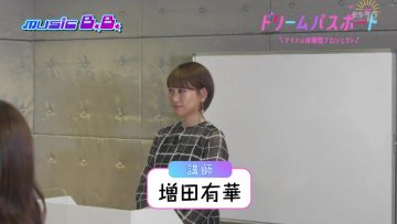 210525 MUSIC B.B. – ex-AKB48 Masuda Yuka Cut – HD.mp4-00001