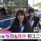 210525 Nogizaka46 Yoda Yuki, Tsutsui Ayame’s TV News – Mezamashi TV – HD.mp4-00001