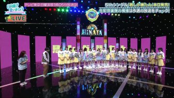 210526 Hinatazaka46 5th Single ‘Kimi Shika Katan’ Praying To Be A Hit – All Members Cheerleading Live Delivery – FHD.mp4-00001