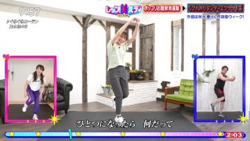 210526 Let’s Bi-Body – Nogizaka46 Akimoto Manatsu Cut – HD.mp4-00004