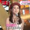 210526 Nogizaka46 Ikuta Erika’s TV News – Mezamashi TV – HD.mp4-00002