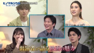 210526 Released on June 18th (Friday)! ‘Hinomaru Soul ~Butaiura no Eiyuu-tachi~’ Behind-the-scenes Actors SP – Hinatazaka46 Kosaka Nao – HD.mp4-00002