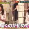 210527 Monomane no Pro 215-nin ga Gachi de Eranda Hontouni Sugoi! Monomane Geinin Ranking – Hinatazaka46 Sasaki Kumi, Takahashi Mikuni – HD.mp4-00001