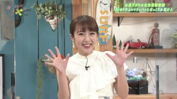 210527 Slow de Easy na Routine de – ex-AKB48 Takahashi Minami – HD.mp4-00003