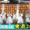 210528 Buzzrythm 02 – Hinatazaka46 Cut – HD.mp4-00003