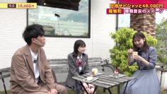 210528 HKT no Pishatto 48 – HD.mp4-00002