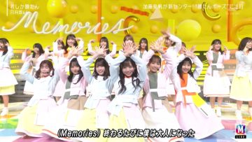 210528 MUSIC STATION – Hinatazaka46 – Cut – HD.mp4-00005