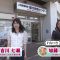 210528 Shichouson Tekuteku Sanpo – AKB48 Kato Rena, Yoshikawa Nanase – HD.mp4-00007