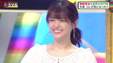 210529 Oshiete! News Live Seigi no Mikata – Nogizaka46 Matsumura Sayuri – HD.mp4-00004