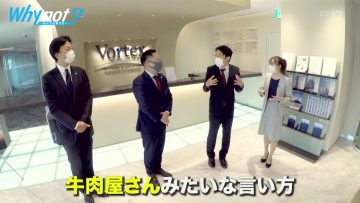 210529 why not – SKE48 Suda Akari – HD.mp4-00001