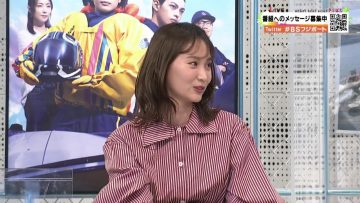 210530 BOAT RACE Premier – ex-AKB48 Nagao Mariya – HD.mp4-00006