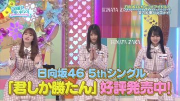 210530 Hinatazaka de Aimashou – HD.mp4-00003