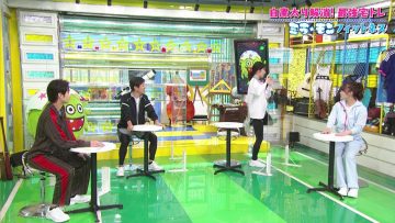 210530 Mirai Monster – AKB48 Yokoyama Yui, Okabe Rin – HD.mp4-00001