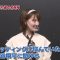 210530 Nettou! M League – ex-Nogizaka46 Nakada Kana – HD.mp4-00001