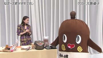 210530 Oshareism – ex-AKB48 Oshima Yuko – HD.mp4-00001