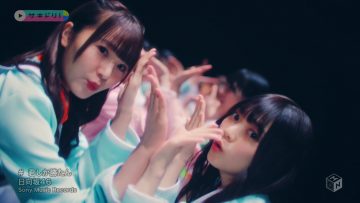 [MV] Hinatazaka46 – Kimi Shika Katan – FHD (M-ON! Ver).mp4-00004
