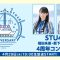 STU48 Fukuda Akari, Yabushita Fuu 4th Anniversary Concert