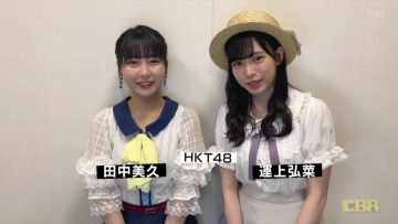 210531 Chart Busters R! – HKT48 Tanaka Miku, Unjo Hirona Cut – HD.mp4-00017