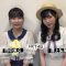 210531 Chart Busters R! – HKT48 Tanaka Miku, Unjo Hirona Cut – HD.mp4-00017