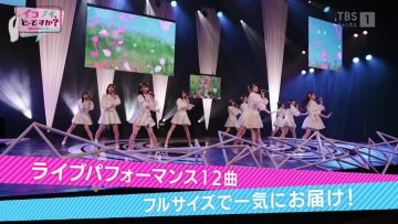 210531 Ikonoi, Dou Desu ka All Lives Showcase SP – =LOVE & ≠ME – HD.mp4-00007