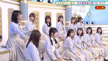 210531 Nogizaka Star Tanjou! Hulu Original – Mikoukai Eizou Mo Warukunaidarou – HD.mp4-00015
