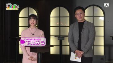 210601 FUN! FAN! HWAN! BTS & SEVENTEEN-hen – AKB48 Shitao Miu – HD.mp4-00003