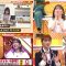 210601 Geinoukai Joushiki Check! ~Toriniku-tte Nani no Niku!~ – AKB48 Kashiwagi Yuki & NMB48 Shibuya Nagisa – HD-tile